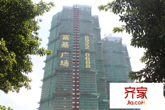 富基广场(2013.1)