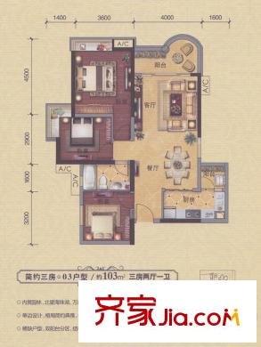 罗马家园威尼斯庭A7栋03户型 3室2厅1卫1厨