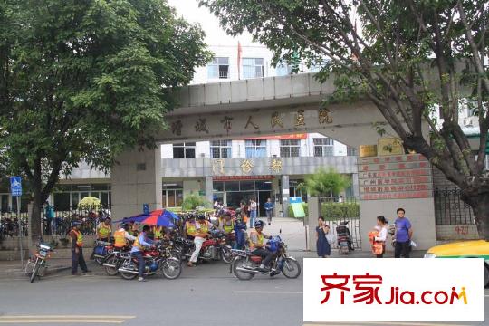 敏捷莱茵花园增城市人民医院