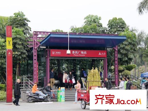 东怡新地番禺广场地铁站(200米)