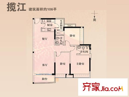 庄士映蝶蓝湾L栋揽江户型图 3室2厅2卫1厨