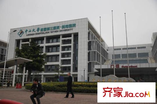 大壮国际广场项目周边的医院