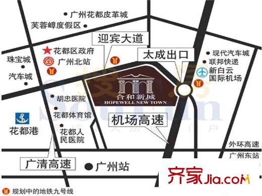 合和新城交通区位图