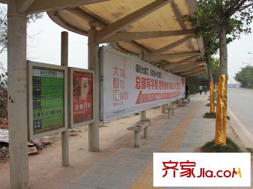 保利大都汇步行2分钟的长隆地铁公交站