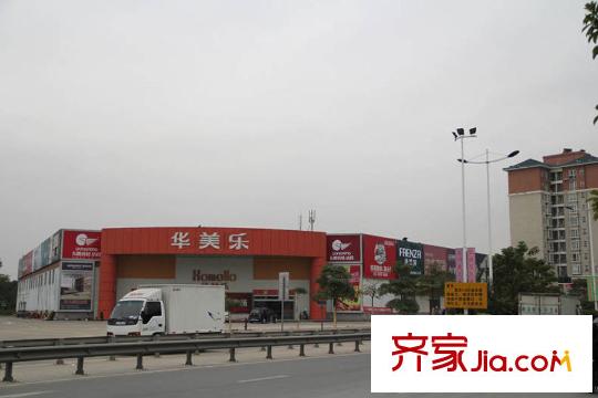 新景豪庭附近的华美乐约100米