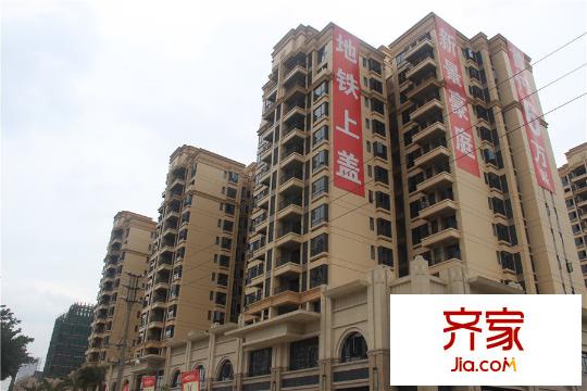 新景豪庭楼栋(2015.7.23)