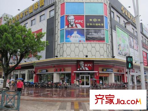 尚上名筑肯德基(500米)