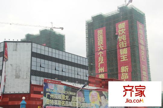 奥园康威广场(2015-05-19)