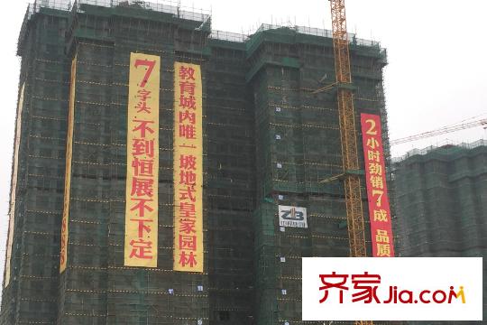 中国铁建国际花园项目马路对面的江山时代
