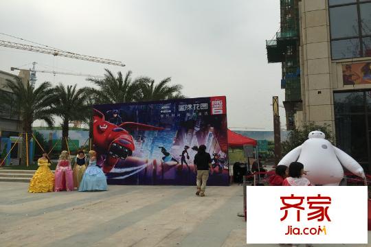 中国铁建国际花园(2015.3.21)