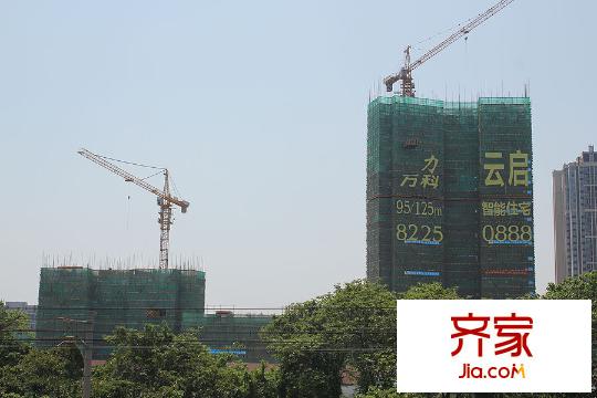 富力万科云启(2015.4.15)