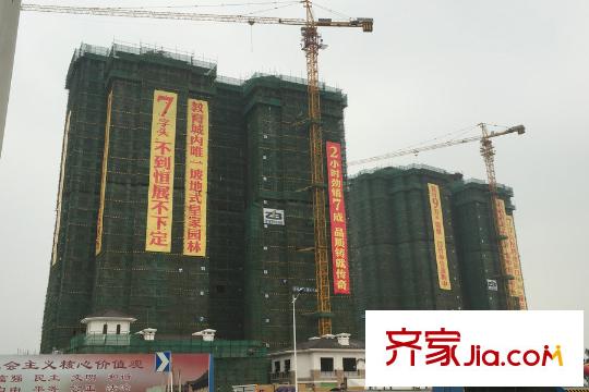 中国铁建国际花园项目马路对面的江山时代