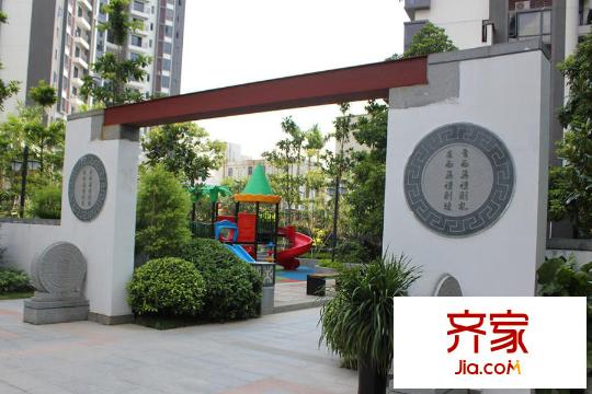 汇东国际花园(2015-03)