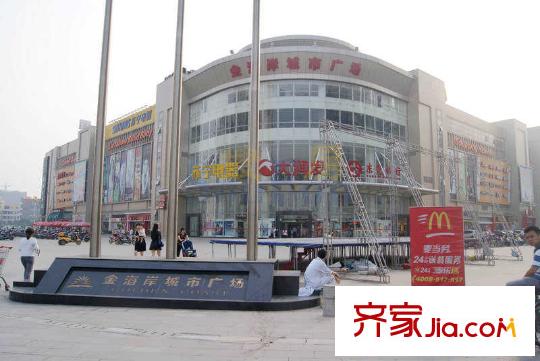 汇东国际花园向南约3000米金海岸城市广场