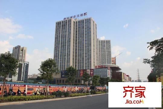 奥园城市天地外立面(2015.10.24)