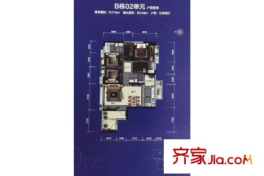 尚东君御B栋02户型 4室2厅2卫1厨