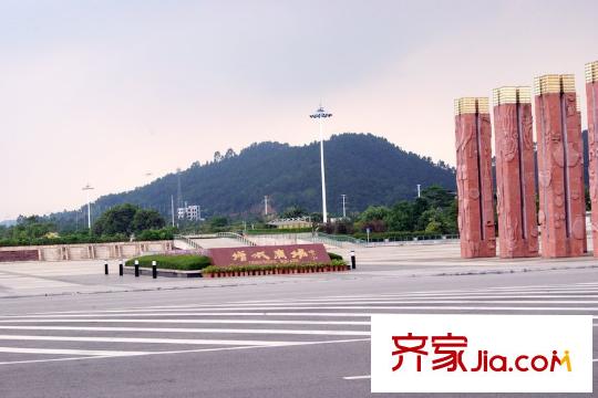 锦绣御景国际东1千米增城广场