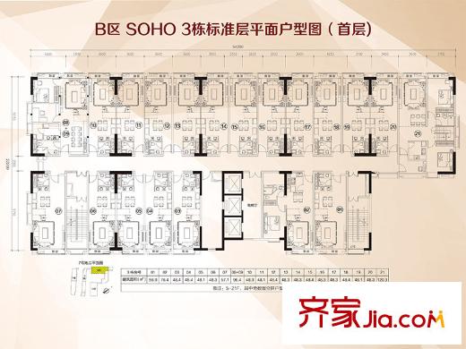 奥园城市天地SOHO-3栋平层图