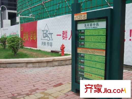 尚东君御向西120米冼村路中公交站