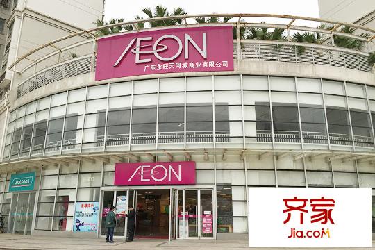 碧桂园凤凰城(2015.3.4)