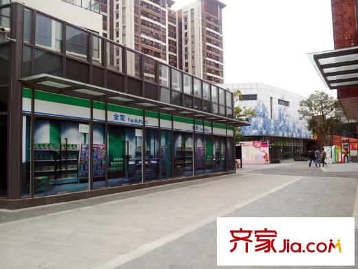 万科东荟城社区内入驻全家