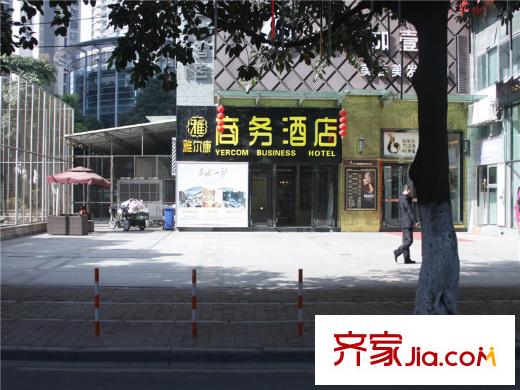 越秀・星汇御府距离约100米的酒店