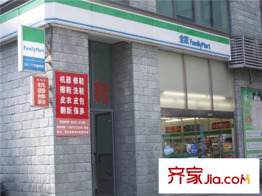 越秀・星汇御府对面约50米的便利店