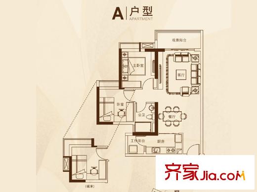 中鼎・君和名城1栋诚汇/2栋诚锦/6栋诚泽A户型 2室2厅1卫1厨