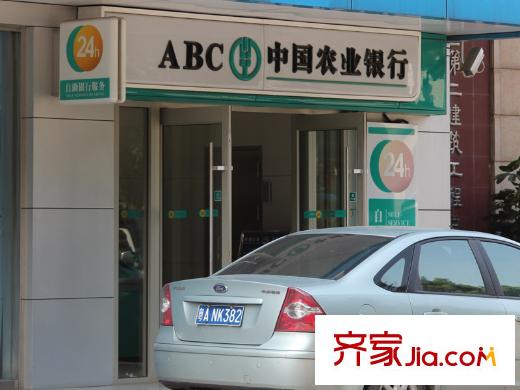 中鼎・君和名城中国农业银行ATM机 项目向东约100米