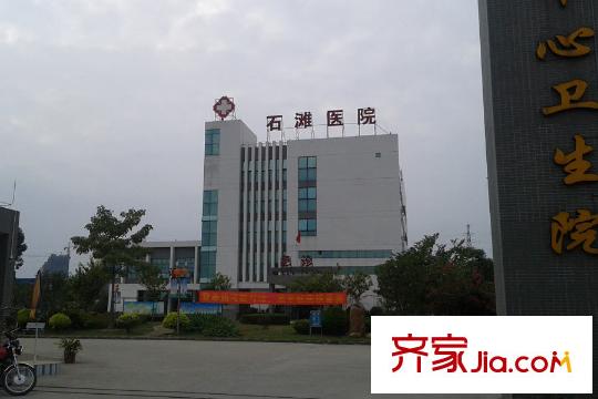 倾城国际距离项目车程5分钟的医院