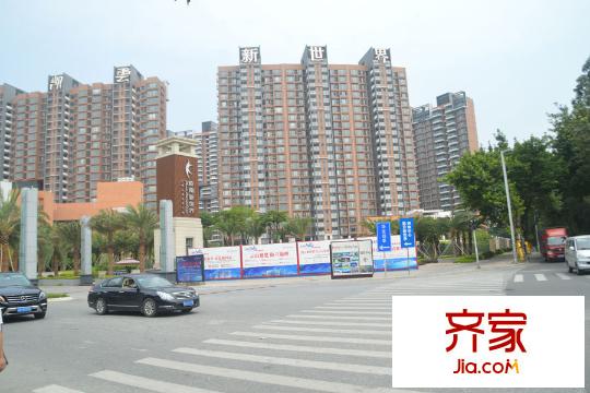 凯云新世界楼座外立面(2015-9-14)