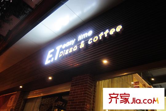 正太广场距离项目约50米的咖啡室