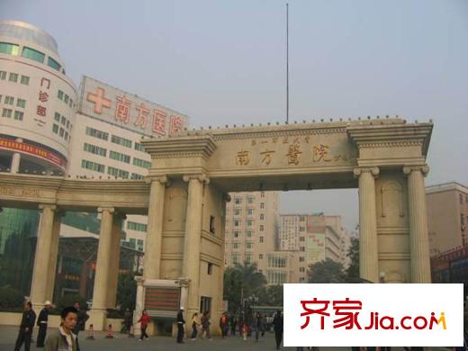 颐和大院距离项目200米的南方医院