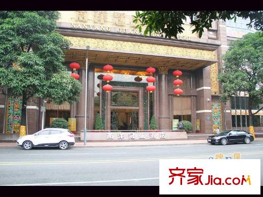 华景里距离项目200米左右的酒店