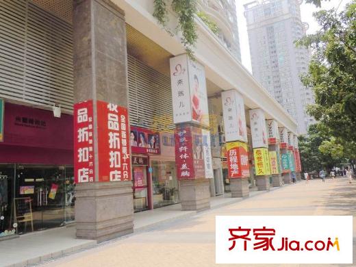 华景里周边50米内商铺街