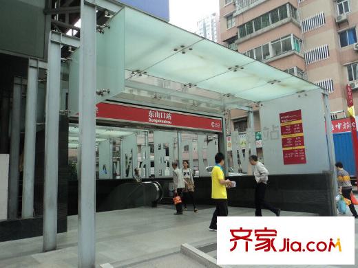 越秀区达道路项目步行10分钟内农林下路的东山口站