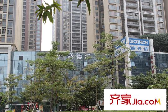 尚东柏悦府项目距离项目300米的高德汇