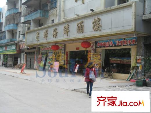 东湖映月步行10分钟内星辉海鲜酒楼