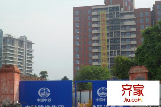 尚轩103(2015.3.3)