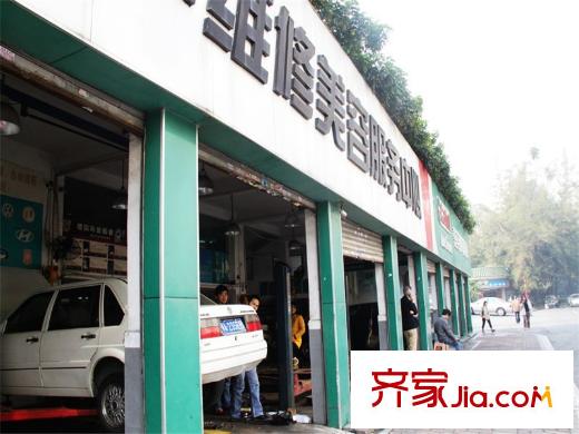 银山尚橙汽配店,距离项目约12分钟路程