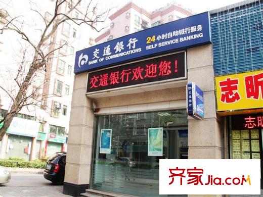 银山尚橙银行,距离项目约7分钟路程