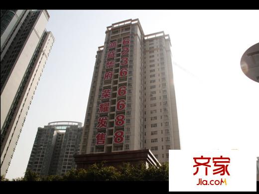 鸿益华府外景(2013-1-16)