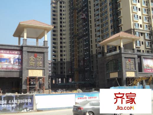 金沙御苑小区门口(2013-01-25)