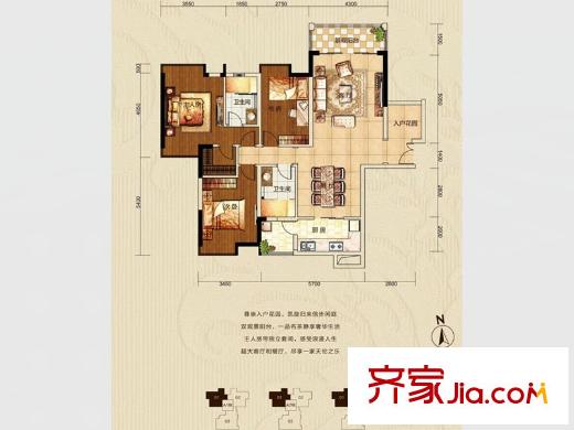 金海御苑A户型东北向 3室2厅2卫1厨