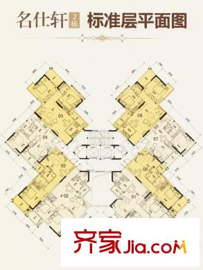 中环品悦名仕轩2栋标准层图