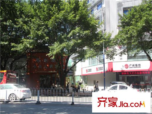 东华・星域100米内周边环境