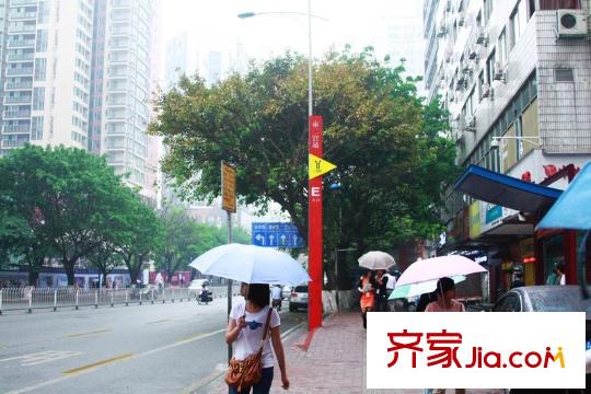 东华・星域市二宫地铁站