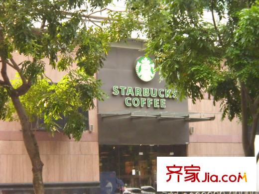 佛奥广场对面星巴克
