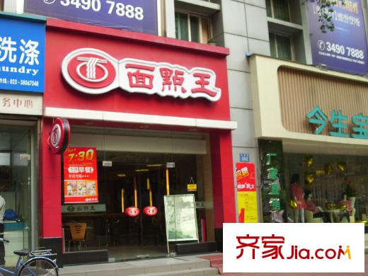 佛奥广场对面面店