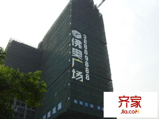 佛奥广场(2013-08)